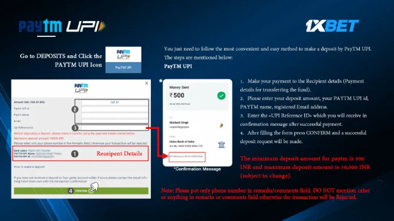 bansal exch Paytm Deposit, bansal exch official, bansal exch official login, bansal exch official register